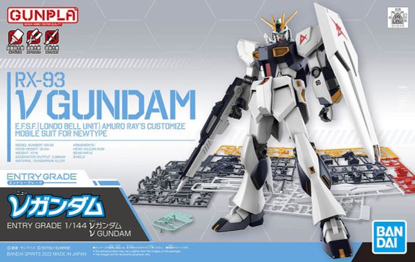 [Pre-order] - Trả hàng 2024 tháng 05 - ENTRY GRADE 1/144 NU GUNDAM - Giá Order: 195k