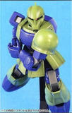 HG UC 1/144 ZAKU 1