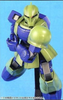 HG UC 1/144 ZAKU 1