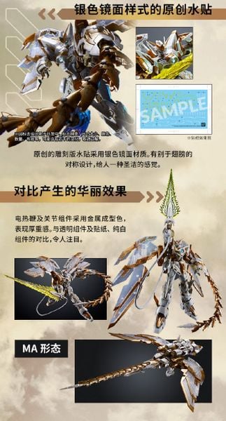 [Pre-order] - 2024 tháng 01 - MG 1/100 Gundam Epyon [Cross Contrast Color] - Giá Order: 2150k