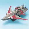EX Model - EX-26 1/1700 MINERVA