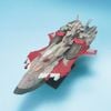 EX Model - EX-26 1/1700 MINERVA