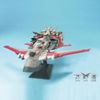 EX Model - EX-26 1/1700 MINERVA