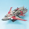 EX Model - EX-26 1/1700 MINERVA