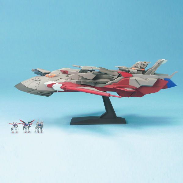 EX Model - EX-26 1/1700 MINERVA