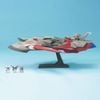 EX Model - EX-26 1/1700 MINERVA