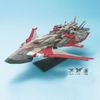 EX Model - EX-26 1/1700 MINERVA