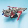 EX Model - EX-26 1/1700 MINERVA