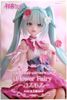 FURYU - Noodle Stopper - Hatsune Miku - Flower Fairy Cosmos