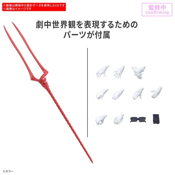 [Pre-order / Đặt trước] 30MP EVANGELION - REI AYANAMI PLUG SUIT Ver