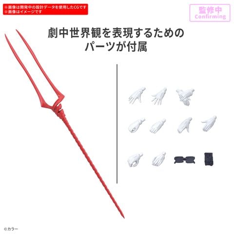 [Pre-order / Đặt trước] 30MP EVANGELION - REI AYANAMI PLUG SUIT Ver