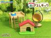 Re-ment - Pokemon - Playground