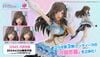 [Pre-order / Đặt trước] 30MS Tsukioka Kokane