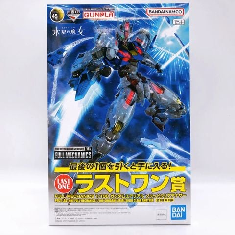 FM 1/100 Aerial Gundam - Solid Clear Another - Ichiban Kuji 2024 Last One Prize