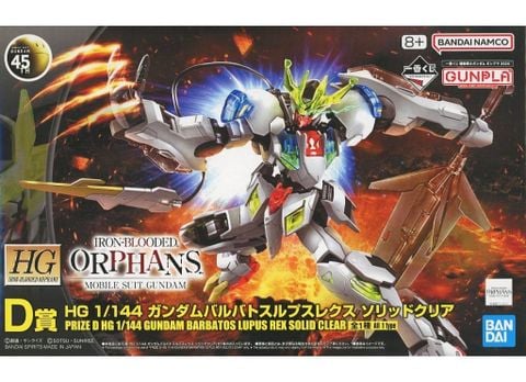 HG IBO 1/144 Gundam Barbatos Lupus Rex - Solid Clear ver - Ichiban Kuji 2024 Prize D