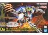 HG IBO 1/144 Gundam Barbatos Lupus Rex - Solid Clear ver - Ichiban Kuji 2024 Prize D