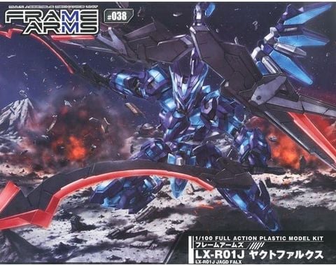 Kotobukiya - Frame Arms - 1/100 LX-R01J Jagd Falx