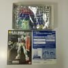 HG UC 1/144 RX-78-2 Gundam Ver Georgia (Limited Item)