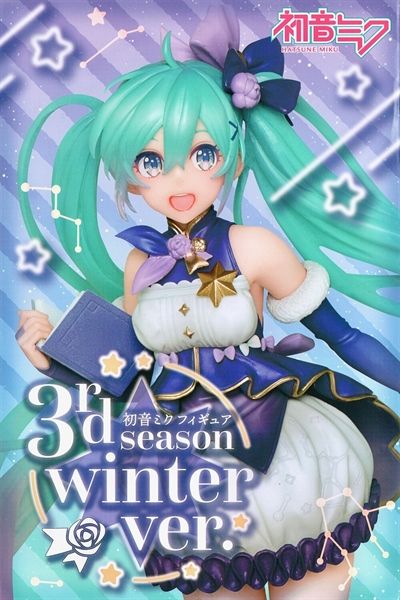 Taito - Vocaloid - Hatsune Miku - 3rd Season Winter Ver