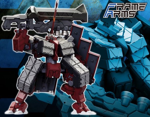 Kotobukiya - Frame Arms - 1/100 Type48Model2 Katgutsuchi Otsu Fencer :Re2