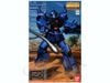 MG 1/100 Gouf ver 1.0