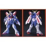 1/144 HGFC GOD GUNDAM