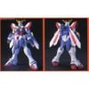 1/144 HGFC GOD GUNDAM