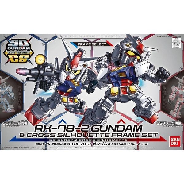 SD CS Rx-78-2 Gundam & Cross Silhouette frame set