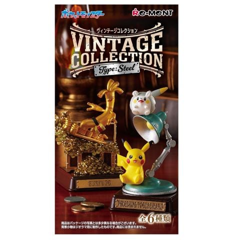 Re-ment - Pokemon - VINTAGE COLLECTION Type Steel