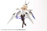 Kotobukiya - MSG - Heavy Weapon Unit 35 - Orbit Circle