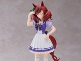 Banpresto - Umamusume: Pretty Derby - Nice Nature