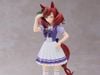 Banpresto - Umamusume: Pretty Derby - Nice Nature