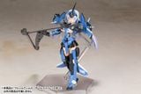 Kotobukiya - Frame Arms Girl - Stylet XF-3