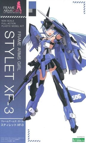Kotobukiya - Frame Arms Girl - Stylet XF-3