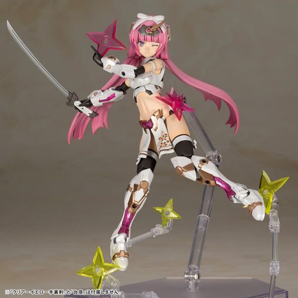 Kotobukiya Frame Arms Girl Magatsuki - Kikka