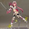 Kotobukiya Frame Arms Girl Magatsuki - Kikka