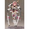 Kotobukiya Frame Arms Girl Magatsuki - Kikka