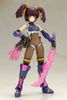 Kotobukiya - Frame Arms Girl - Ayatsuki
