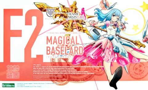 Kotobukiya - Megami Device × Frame Arms Girl - Magical Baselard
