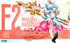 Kotobukiya - Megami Device × Frame Arms Girl - Magical Baselard