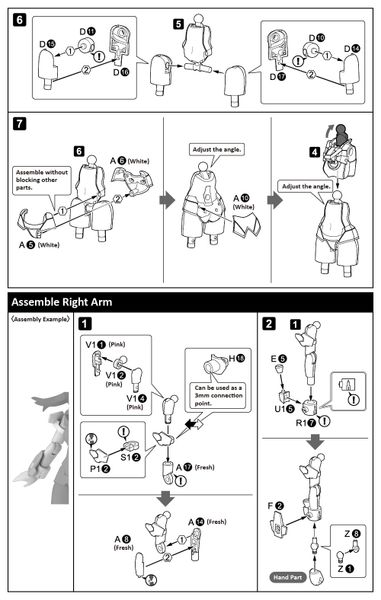 Kotobukiya - Megami Device × Frame Arms Girl - Magical Baselard