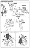 Kotobukiya - Megami Device × Frame Arms Girl - Magical Baselard