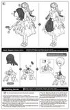 Kotobukiya - Megami Device × Frame Arms Girl - Magical Baselard