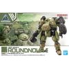 30MM 1/144 bEXM-6 RoundNova 1