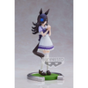 Banpresto - Umamusume: Pretty Derby - Rice Shower