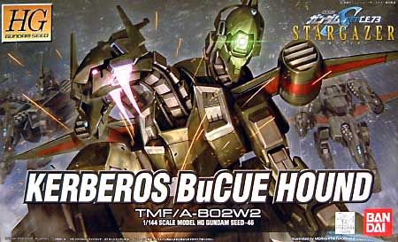 [Pre-order] - 2024 tháng 01 - HG SEED 1/144 KERBEROS BUCUE HOUND - Giá Order: 320k