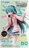 SEGA - SPM Figure - Project DIVA Arcade Future Tone - Hatsune Miku - Ribbon Girl
