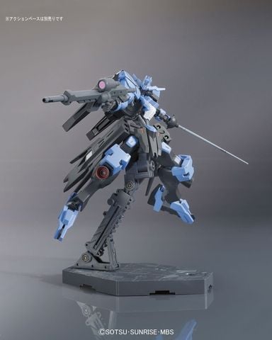 [Pre-order / Đặt trước] HG IBO 1/144 GUNDAM VIDAR