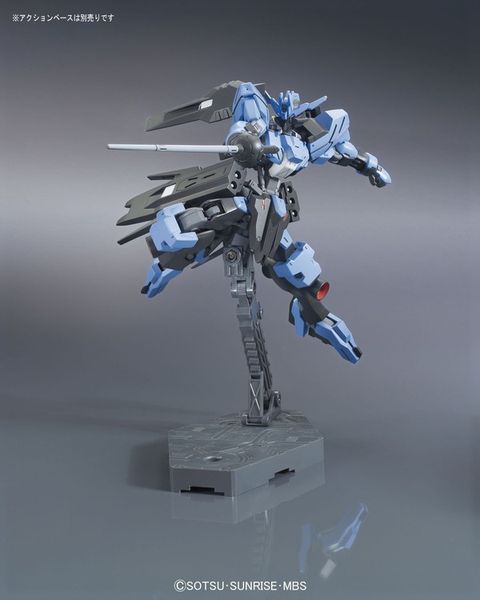 [Pre-order / Đặt trước] HG IBO 1/144 GUNDAM VIDAR