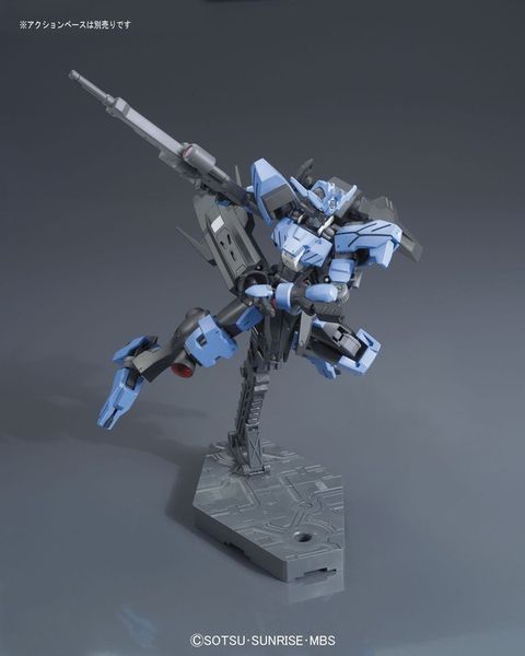 [Pre-order / Đặt trước] HG IBO 1/144 GUNDAM VIDAR